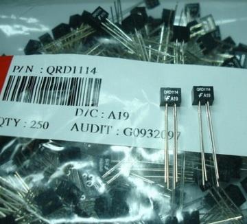 QRD1114 Peegeldav pind andur uued originaal